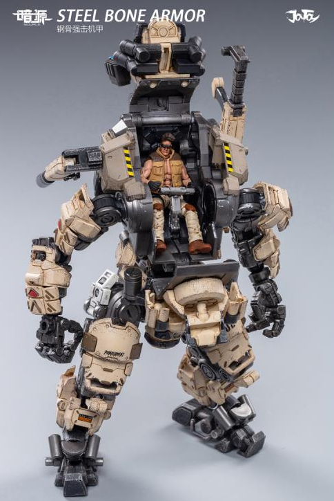 Steelbone Armor Desert with Pilot | Joy Toy Dark Source