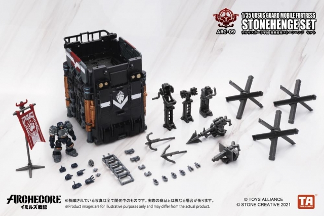 ARC-09 Ursus Guard Mobile Fortress Stonehenge Set 1:35 Scale | ARCHECORE
