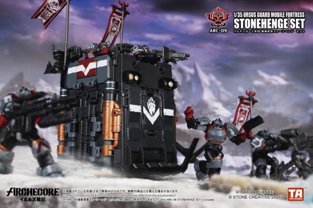 ARC-09 Ursus Guard Mobile Fortress Stonehenge Set 1:35 Scale | ARCHECORE