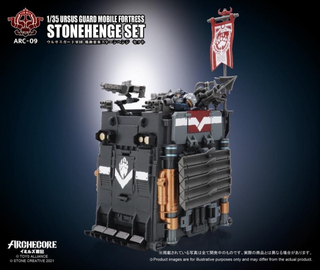 ARC-09 Ursus Guard Mobile Fortress Stonehenge Set 1:35 Scale | ARCHECORE