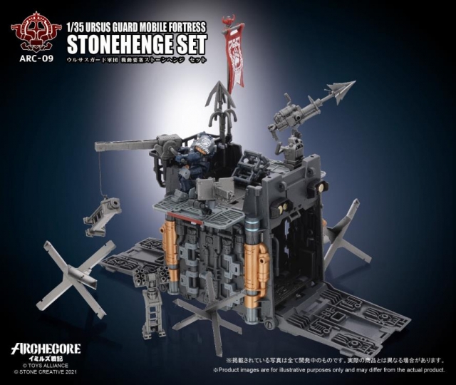 ARC-09 Ursus Guard Mobile Fortress Stonehenge Set 1:35 Scale | ARCHECORE