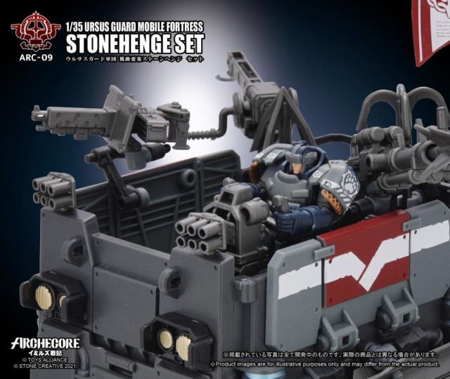 ARC-09 Ursus Guard Mobile Fortress Stonehenge Set 1:35 Scale | ARCHECORE