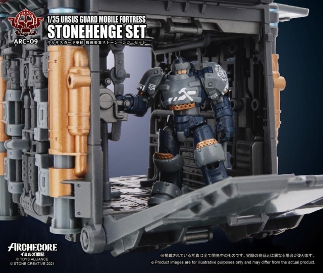 ARC-09 Ursus Guard Mobile Fortress Stonehenge Set 1:35 Scale | ARCHECORE