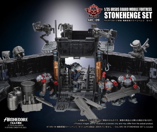 ARC-09 Ursus Guard Mobile Fortress Stonehenge Set 1:35 Scale | ARCHECORE