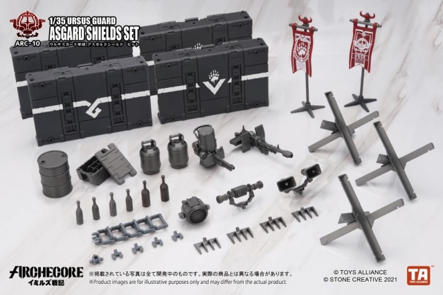 ARC-10 Ursus Guard Asgard Shields Set 1:35 Scale | ARCHECORE