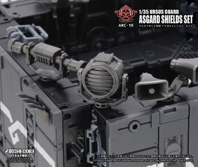 ARC-10 Ursus Guard Asgard Shields Set 1:35 Scale | ARCHECORE