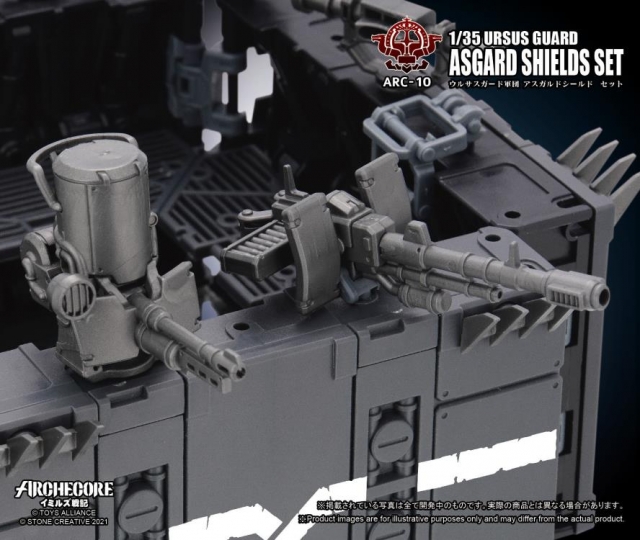 ARC-10 Ursus Guard Asgard Shields Set 1:35 Scale | ARCHECORE