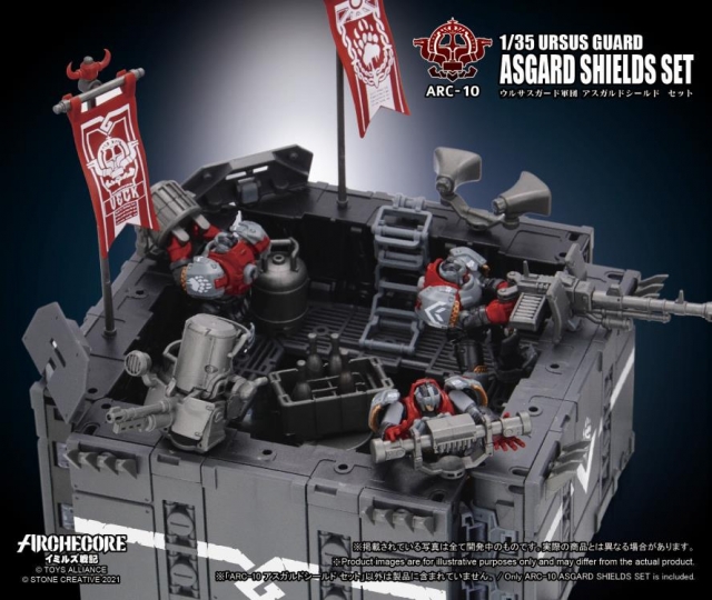 ARC-10 Ursus Guard Asgard Shields Set 1:35 Scale | ARCHECORE