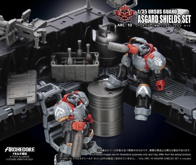 ARC-10 Ursus Guard Asgard Shields Set 1:35 Scale | ARCHECORE