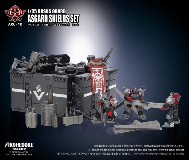 ARC-10 Ursus Guard Asgard Shields Set 1:35 Scale | ARCHECORE