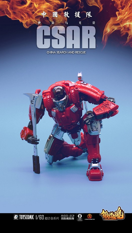 AGS-23 China Search and Rescue | Forging Soul | ToysComic
