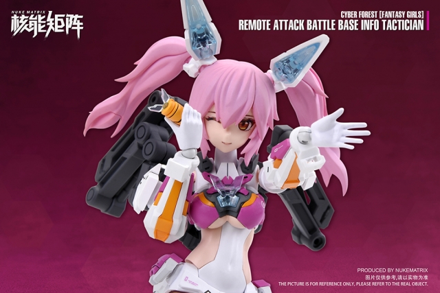 Remote Attack Battle Base Info Tactician Model Kit | Cyber Forest Fantasy Girls | Nuke Matrix