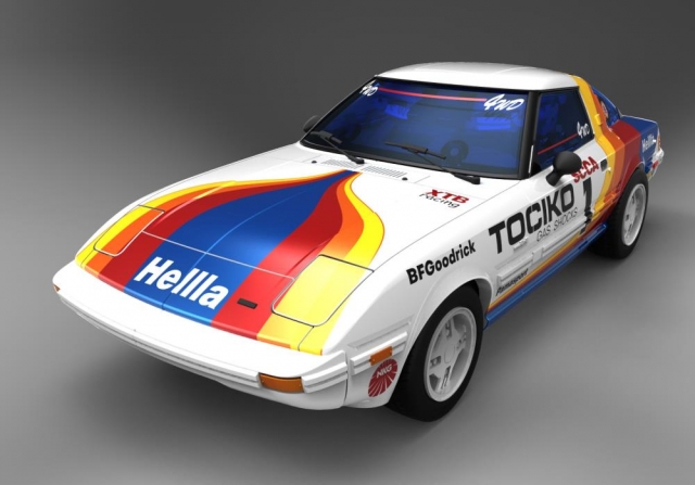 MX-25RR Maedas Rainbow Racer Limited Edition | X-Transbots