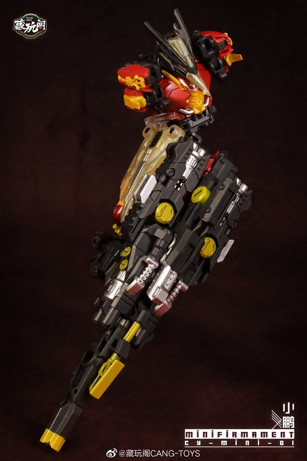 CT-Chiyou-03B Mini Firmament | CANG-TOYS