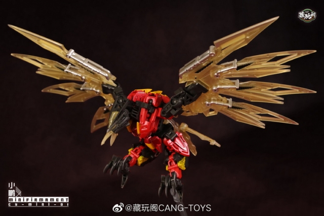 CT-Chiyou-03B Mini Firmament | CANG-TOYS