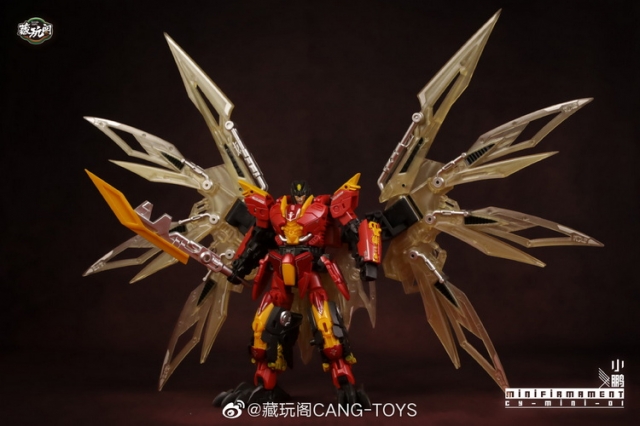 CT-Chiyou-03B Mini Firmament | CANG-TOYS