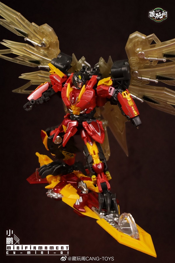 CT-Chiyou-03B Mini Firmament | CANG-TOYS