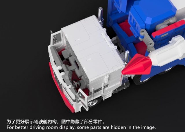 MX-22 Commander Stack | X-Transbots