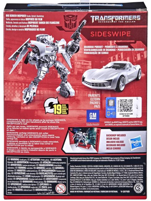 78 Sideswipe Deluxe Class | Transformers Studio Series | Transformers: Revenge Of The Fallen