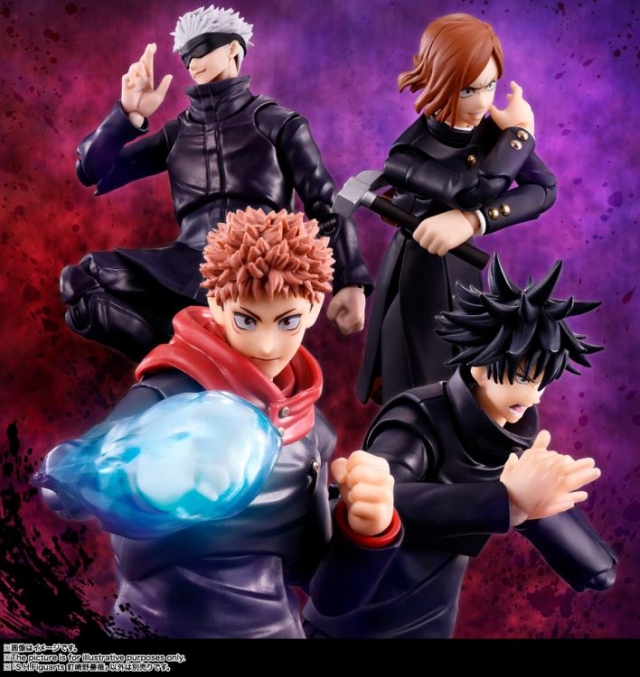 Nobara Kugisaki S.H. Figuarts | Bandai Tamashii Nations | Jujutsu Kaisen