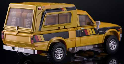 MX-8Y Aegis Yellow Diamond Version Limited Edition | X-Transbots