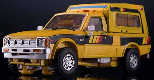 MX-8Y Aegis Yellow Diamond Version Limited Edition | X-Transbots