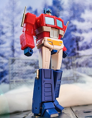 MS-B Light of Justice Version 2.0 | Magic Square