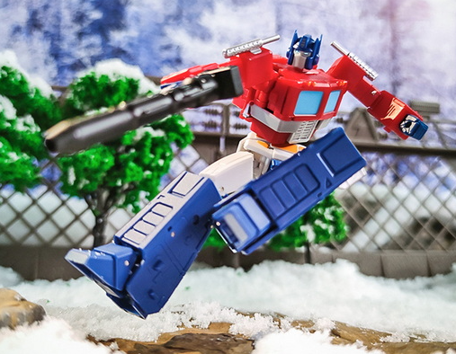 MS-B Light of Justice Version 2.0 | Magic Square