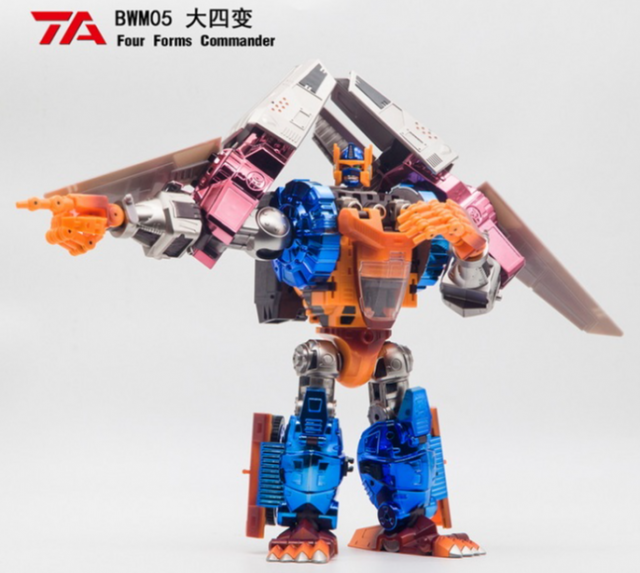 BWM-05 Mighty Guardian | TransArt