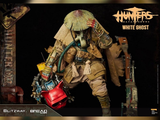 White Ghost | Blitzway Collectible Figure | TFSource