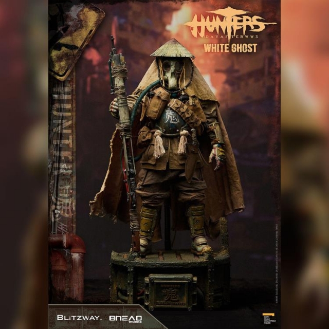 White Ghost | Blitzway Collectible Figure | TFSource