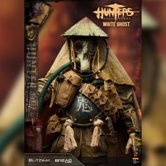 White Ghost | Blitzway Collectible Figure | TFSource