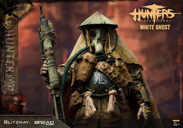 White Ghost | Blitzway Collectible Figure | TFSource