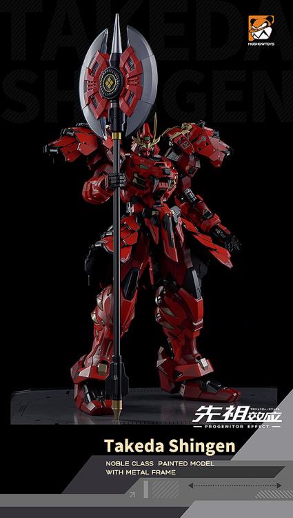 MCT J02 The Tiger of Kai Takeda Shingen |  Progenitor Effect | MoShow Toys