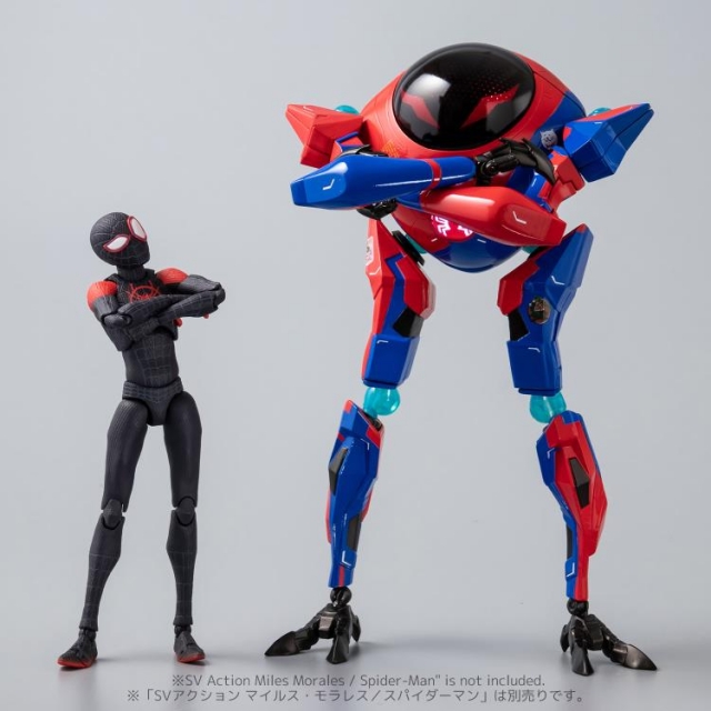 Peni Parker and SP//dr SV-Action | Spider-Man: Into the Spider-Verse | Sentinel