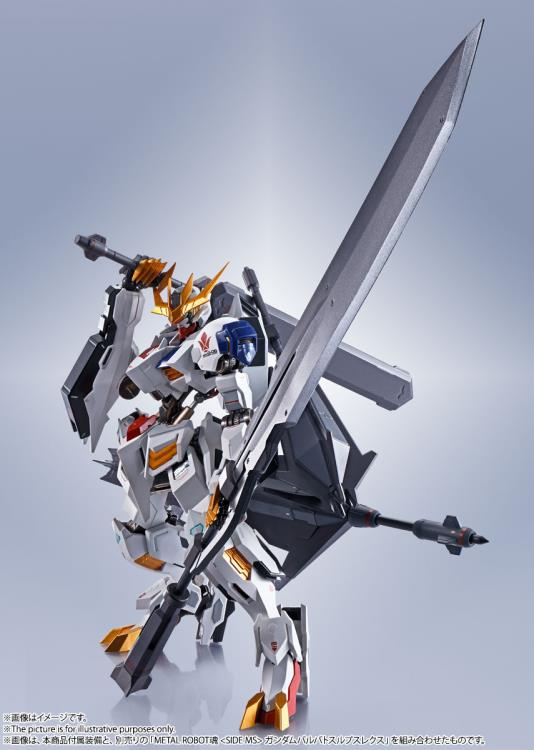 Barbatos Lupus Gundam Metal Robot Spirits | Bandai Tamashii Nations | Gundam Mobile Suit Gundam