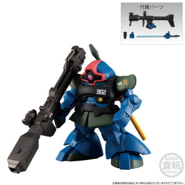 Nightmare of Soloman 302 Patrol Squadron Set of 5 | Gundam FW Gundam Converge: Core