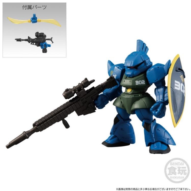 Nightmare of Soloman 302 Patrol Squadron Set of 5 | Gundam FW Gundam Converge: Core