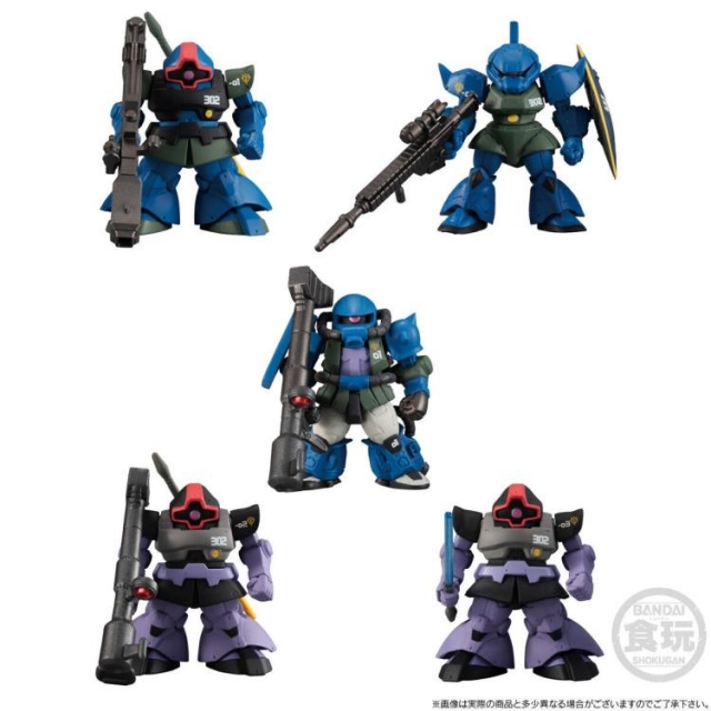 Nightmare of Soloman 302 Patrol Squadron Set of 5 | Gundam FW Gundam Converge: Core