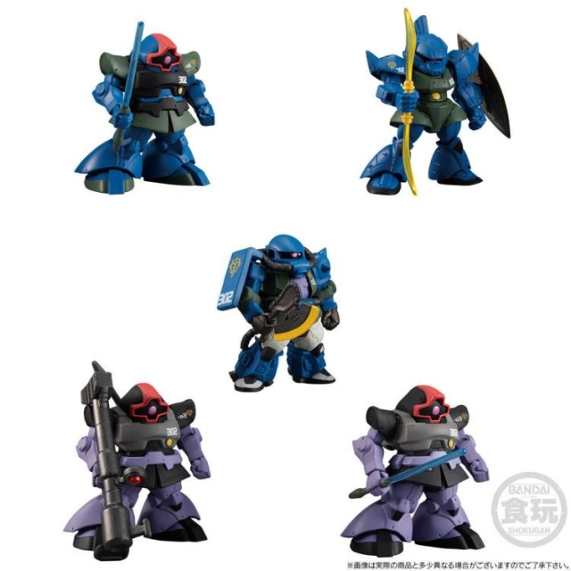 Nightmare of Soloman 302 Patrol Squadron Set of 5 | Gundam FW Gundam Converge: Core