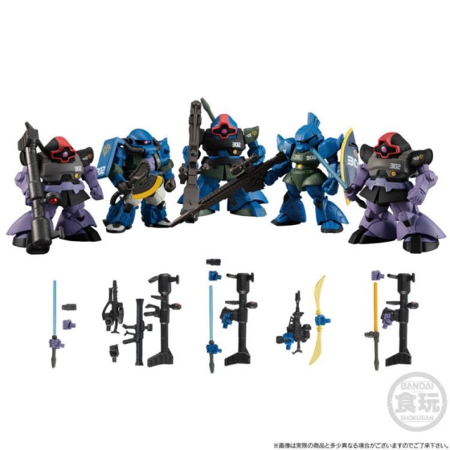 Nightmare of Soloman 302 Patrol Squadron Set of 5 | Gundam FW Gundam Converge: Core