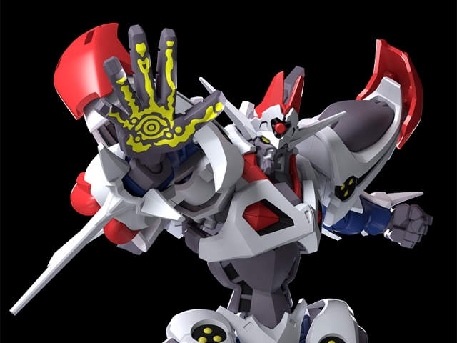 Dangaioh Model Kit MODEROID | Hyper Combat Unit Dangaioh | Good Smile Company