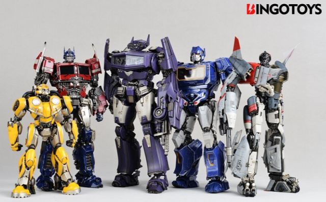 BT-01 Wave Man | BingoToys
