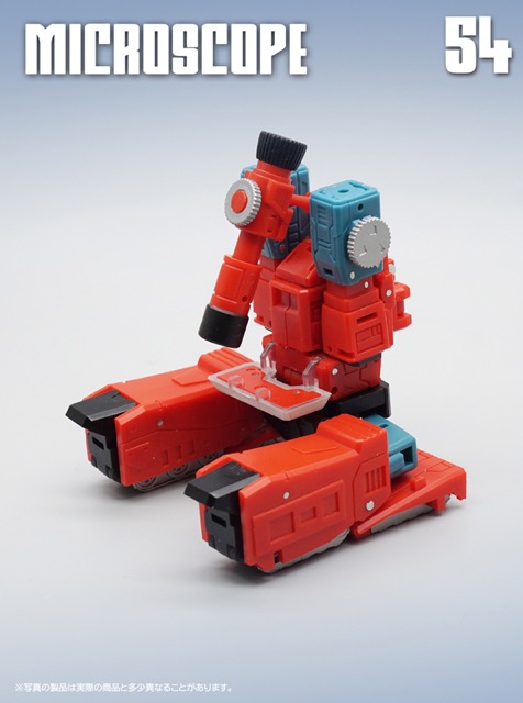 MF-54 Microscope | Mech Fans Toys
