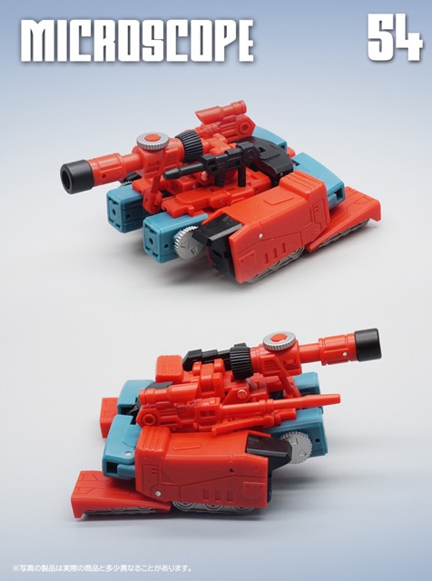 MF-54 Microscope | Mech Fans Toys