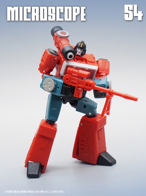 MF-54 Microscope | Mech Fans Toys