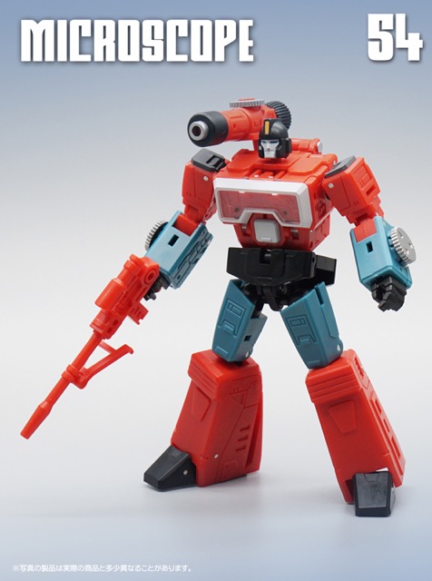 MF-54 Microscope | Mech Fans Toys