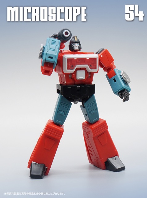 MF-54 Microscope | Mech Fans Toys