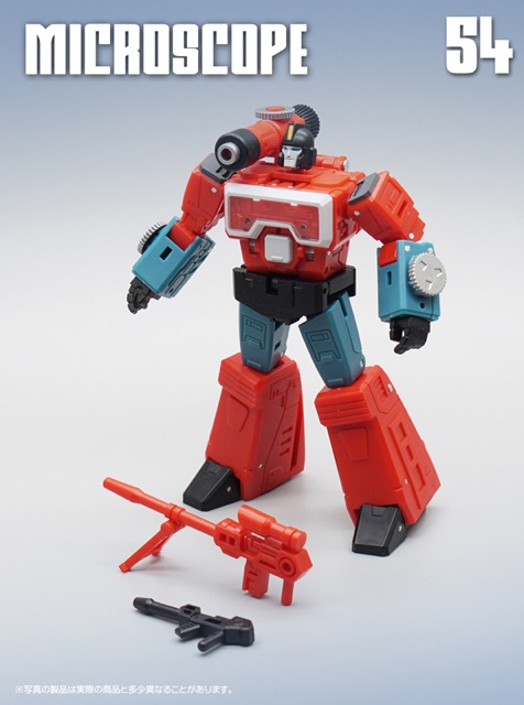 MF-54 Microscope | Mech Fans Toys