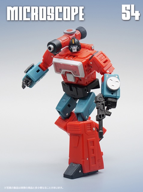 MF-54 Microscope | Mech Fans Toys